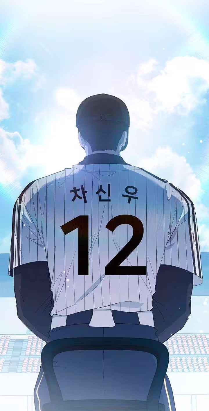 Read Naughty First Love chapter 14 image 74 on Lezhin