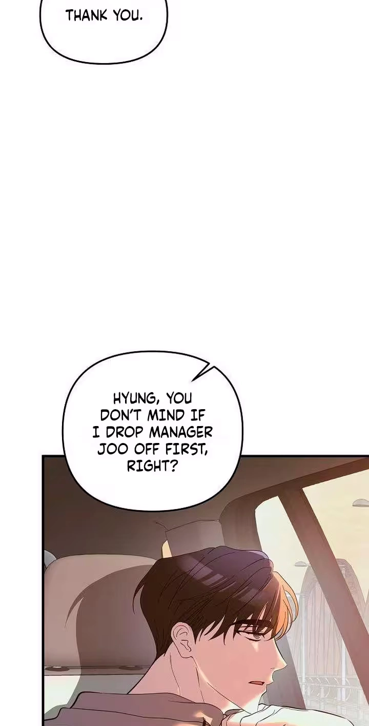 Read Naughty First Love chapter 14 image 78 on Lezhin
