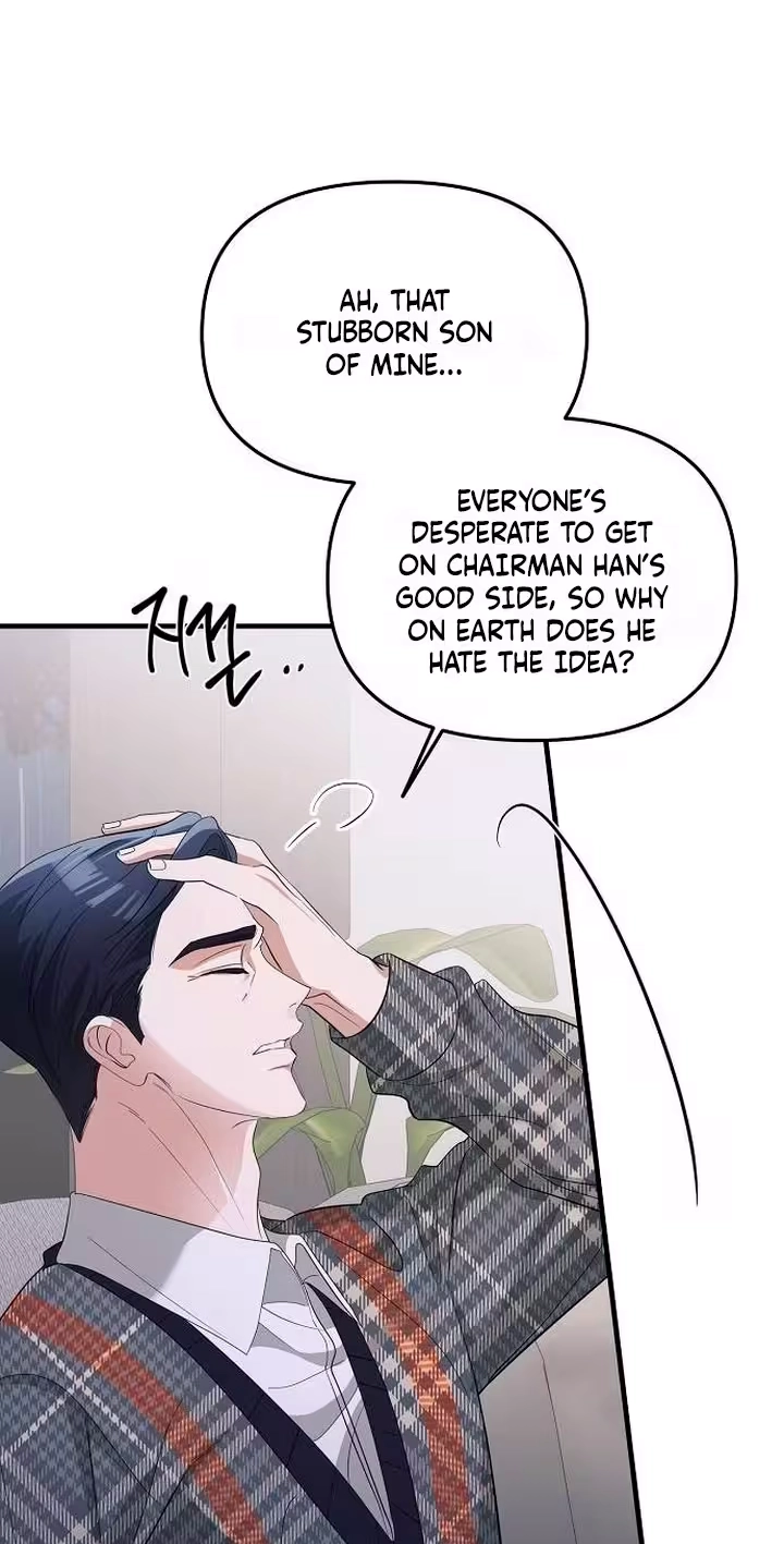 Read Naughty First Love chapter 15 image 54 on Lezhin
