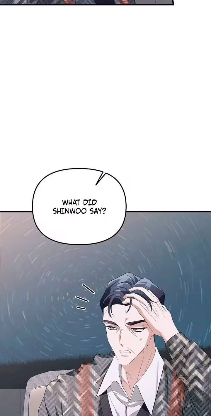 Read Naughty First Love chapter 15 image 55 on Lezhin