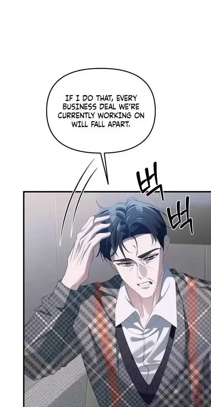 Read Naughty First Love chapter 15 image 59 on Lezhin