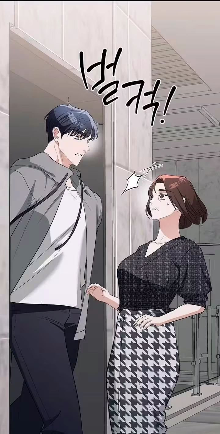 Read Naughty First Love chapter 15 image 71 on Lezhin