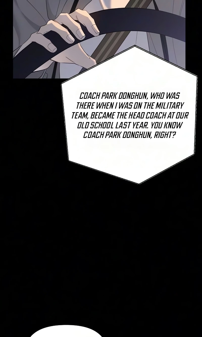 Read Naughty First Love chapter 16 image 12 on Lezhin