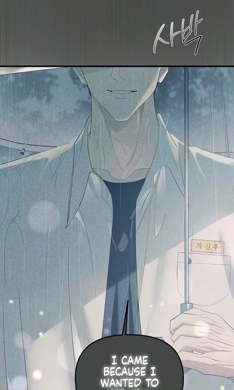 Read Naughty First Love chapter 16 image 46 on Lezhin