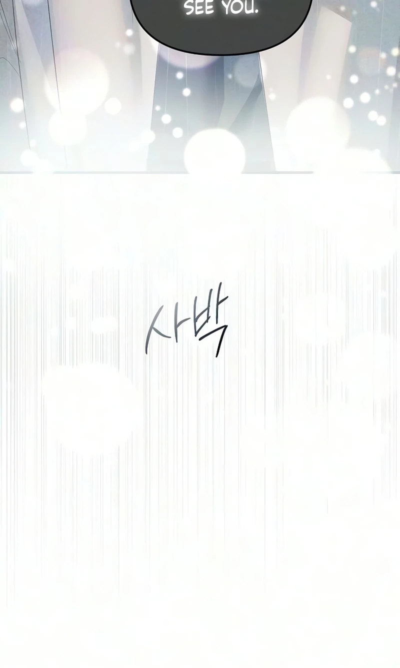 Read Naughty First Love chapter 16 image 47 on Lezhin