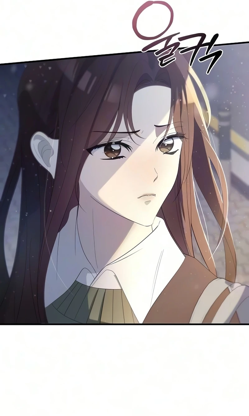 Read Naughty First Love chapter 16 image 55 on Lezhin