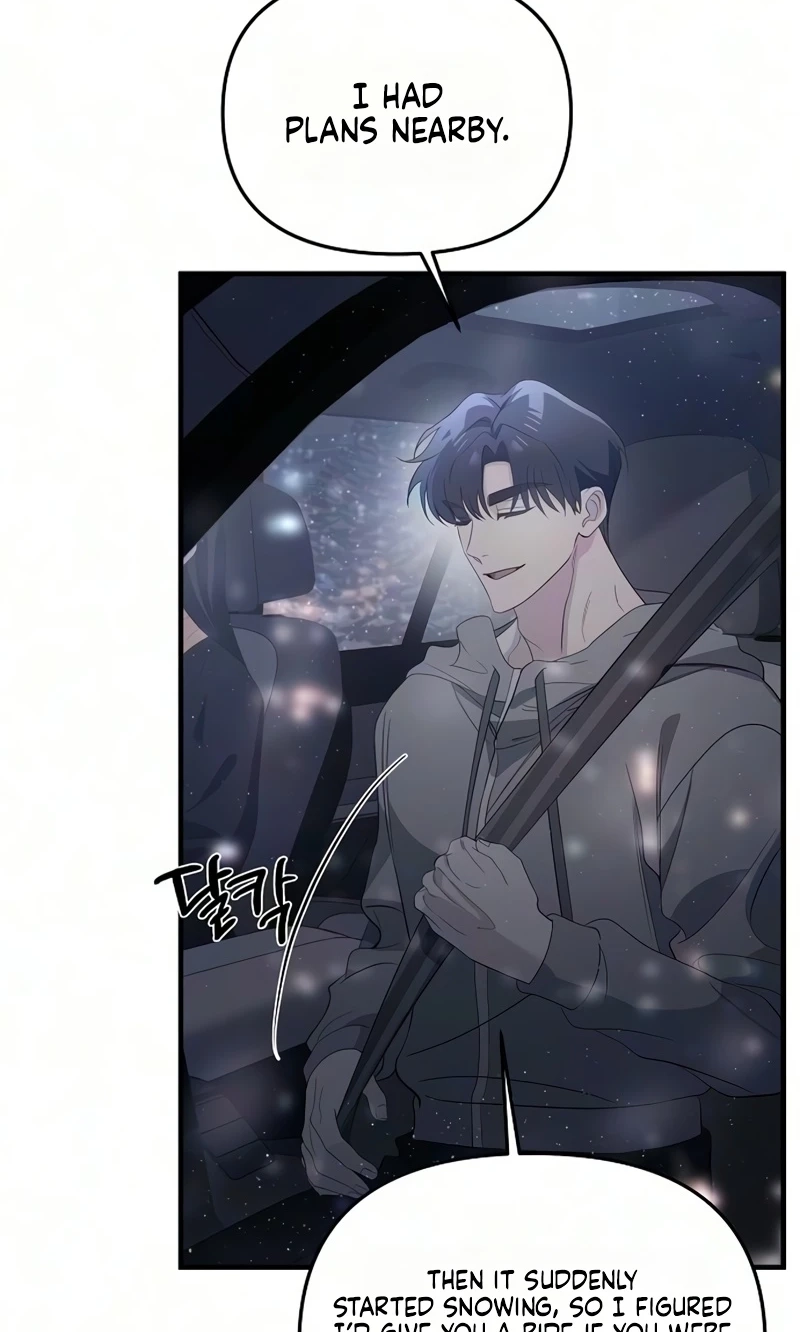 Read Naughty First Love chapter 16 image 60 on Lezhin
