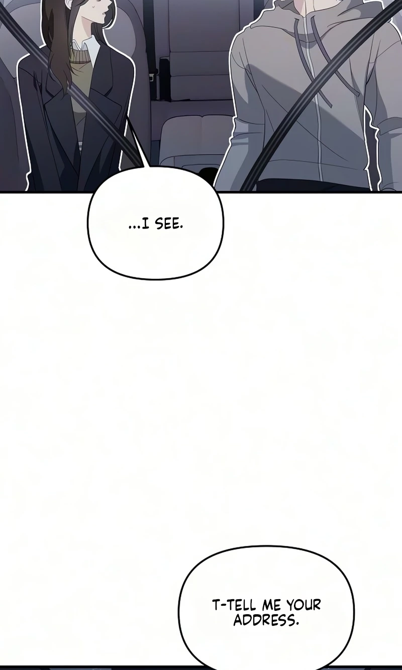 Read Naughty First Love chapter 16 image 62 on Lezhin