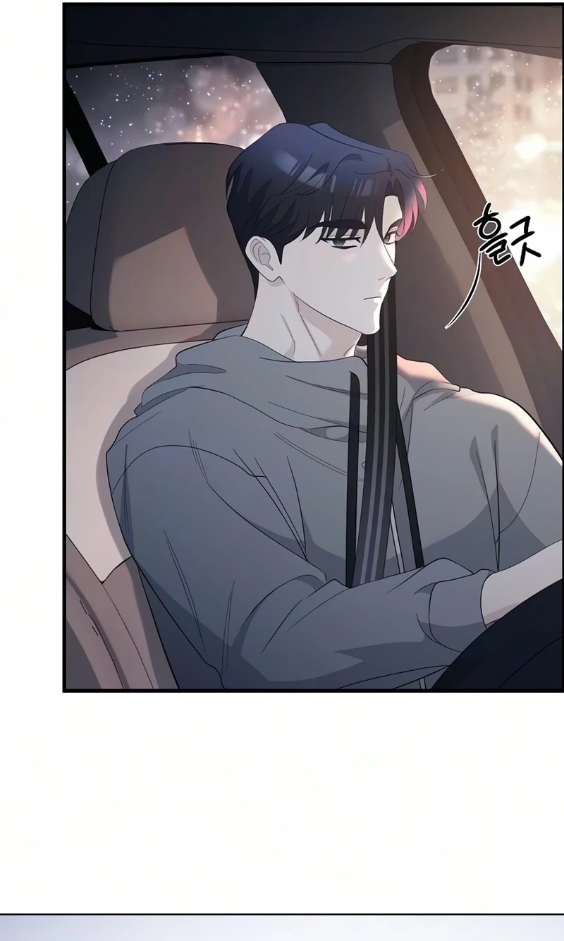 Read Naughty First Love chapter 16 image 66 on Lezhin