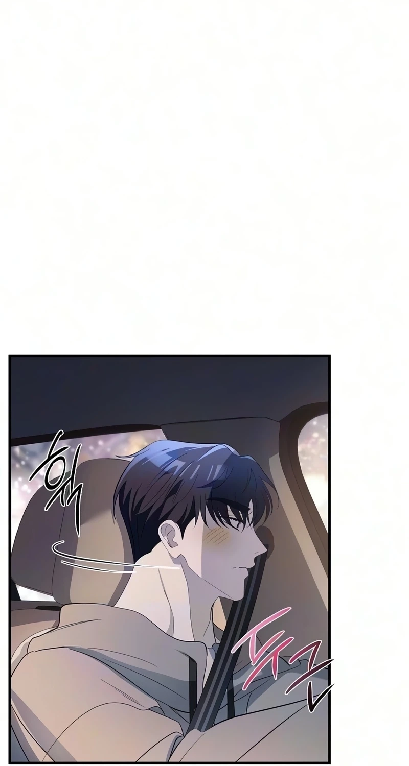 Read Naughty First Love chapter 16 image 76 on Lezhin