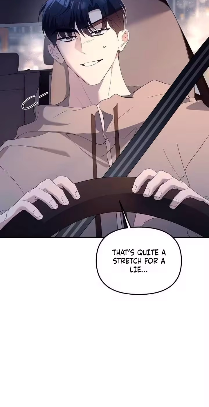Read Naughty First Love chapter 17 image 2 on Lezhin