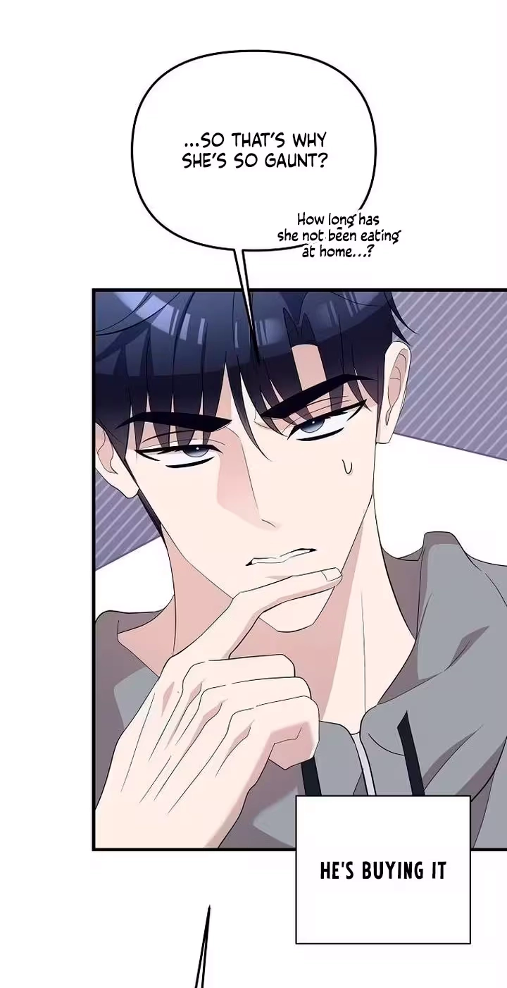 Read Naughty First Love chapter 17 image 3 on Lezhin