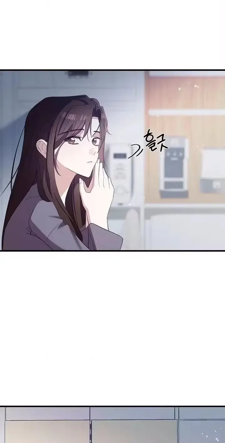 Read Naughty First Love chapter 17 image 39 on Lezhin