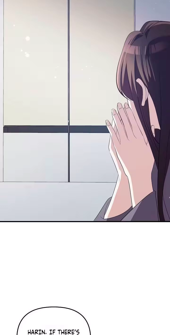 Read Naughty First Love chapter 17 image 40 on Lezhin