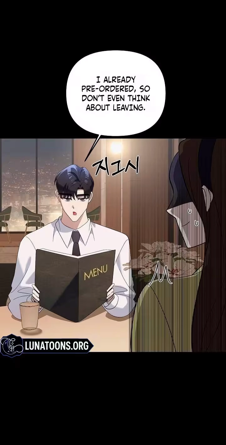 Read Naughty First Love chapter 17 image 53 on Lezhin