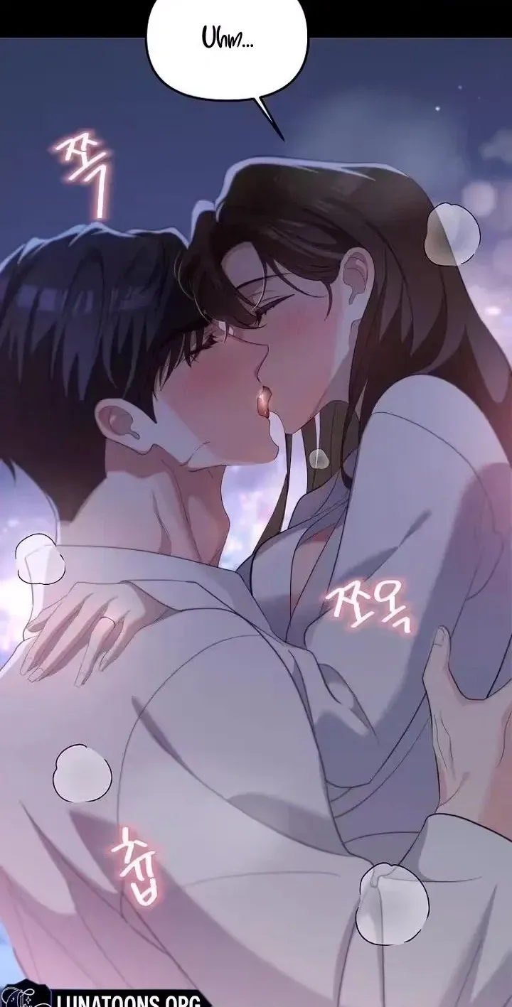 Read Naughty First Love chapter 17 image 89 on Lezhin