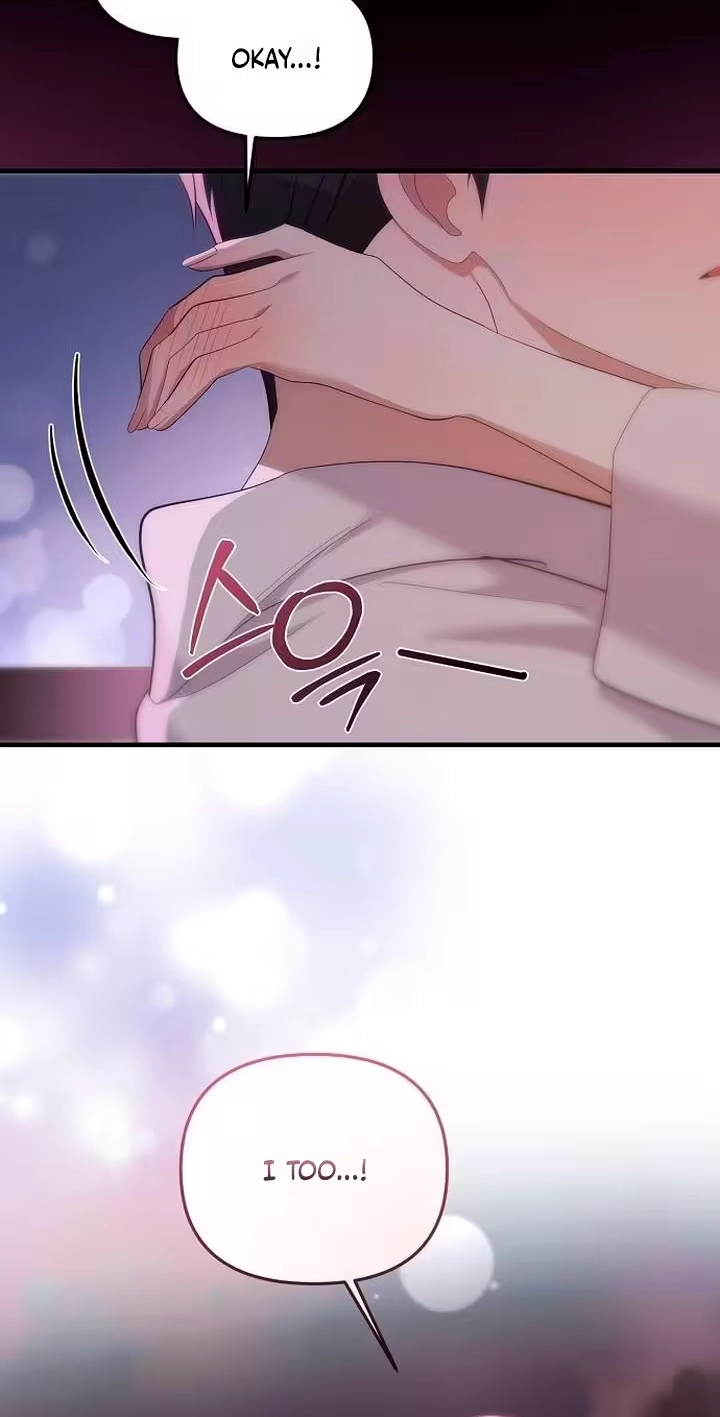 Read Naughty First Love chapter 17 image 93 on Lezhin