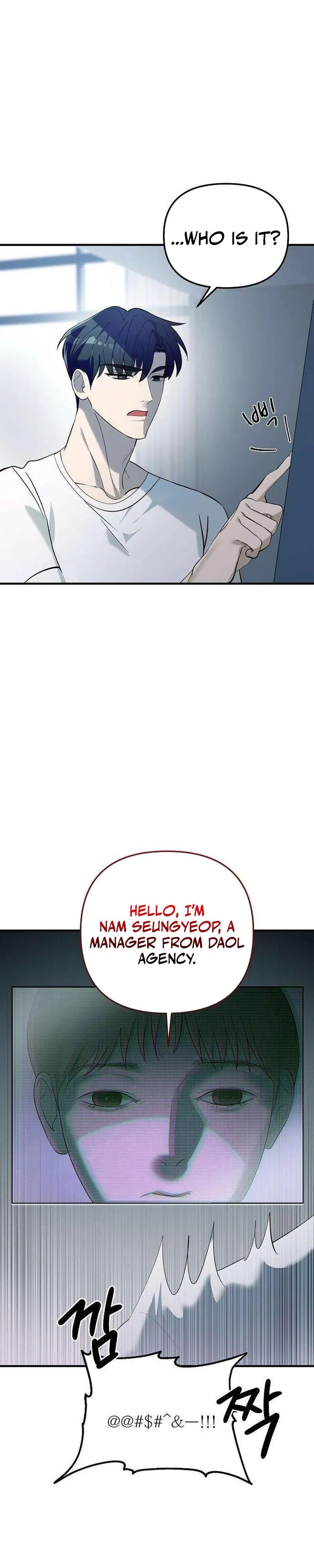 Read Naughty First Love chapter 2 image 15 on Lezhin