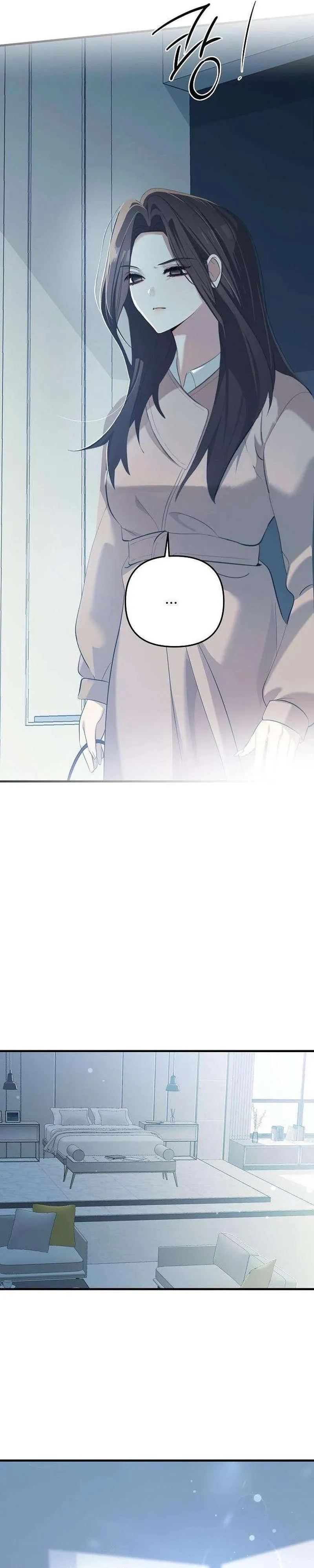 Read Naughty First Love chapter 2 image 25 on Lezhin