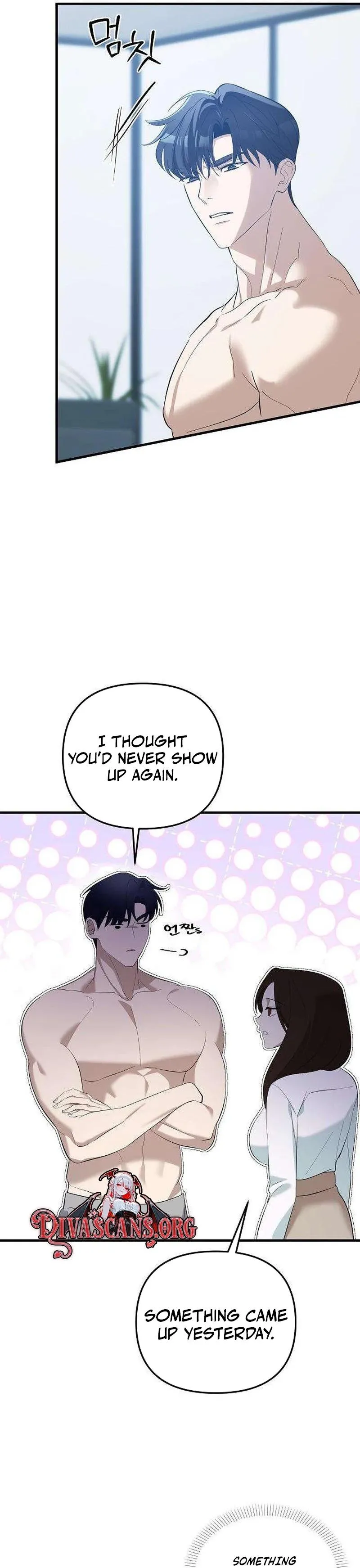 Read Naughty First Love chapter 2 image 28 on Lezhin