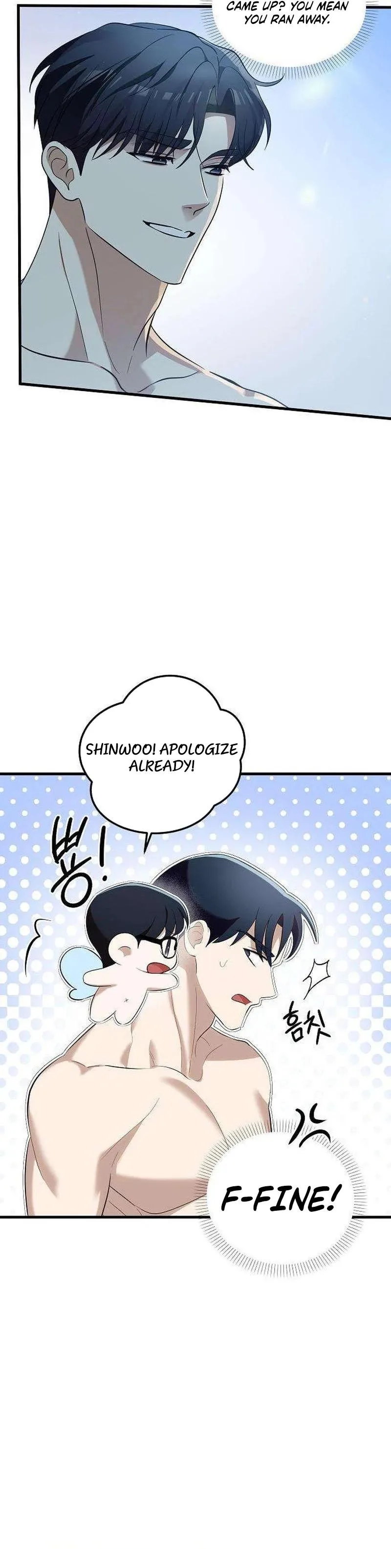 Read Naughty First Love chapter 2 image 29 on Lezhin
