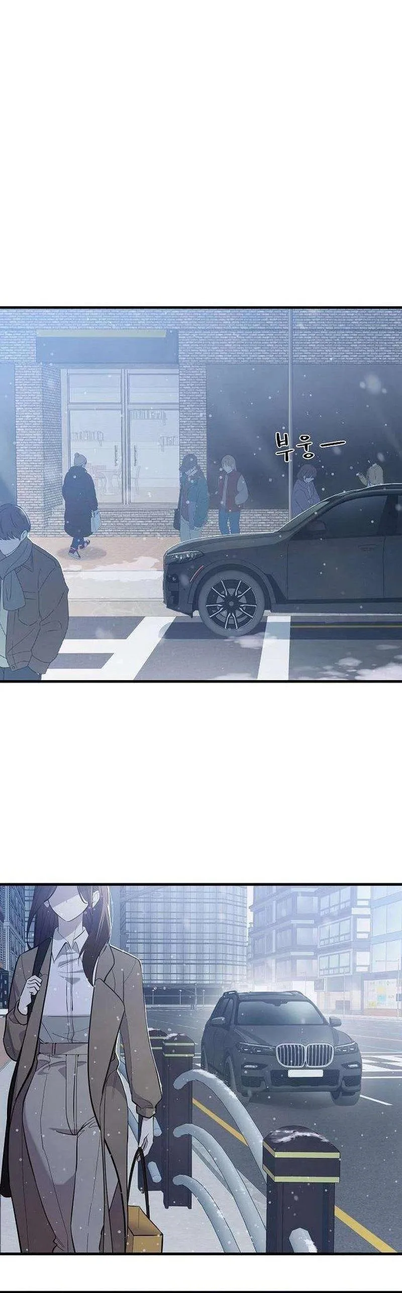 Read Naughty First Love chapter 4 image 14 on Lezhin