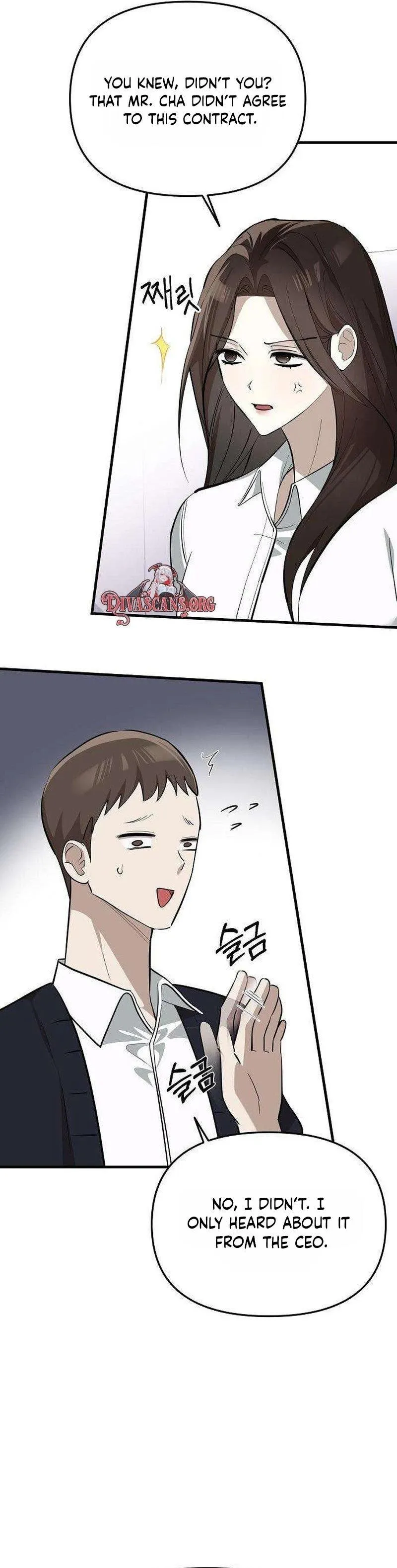 Read Naughty First Love chapter 4 image 22 on Lezhin