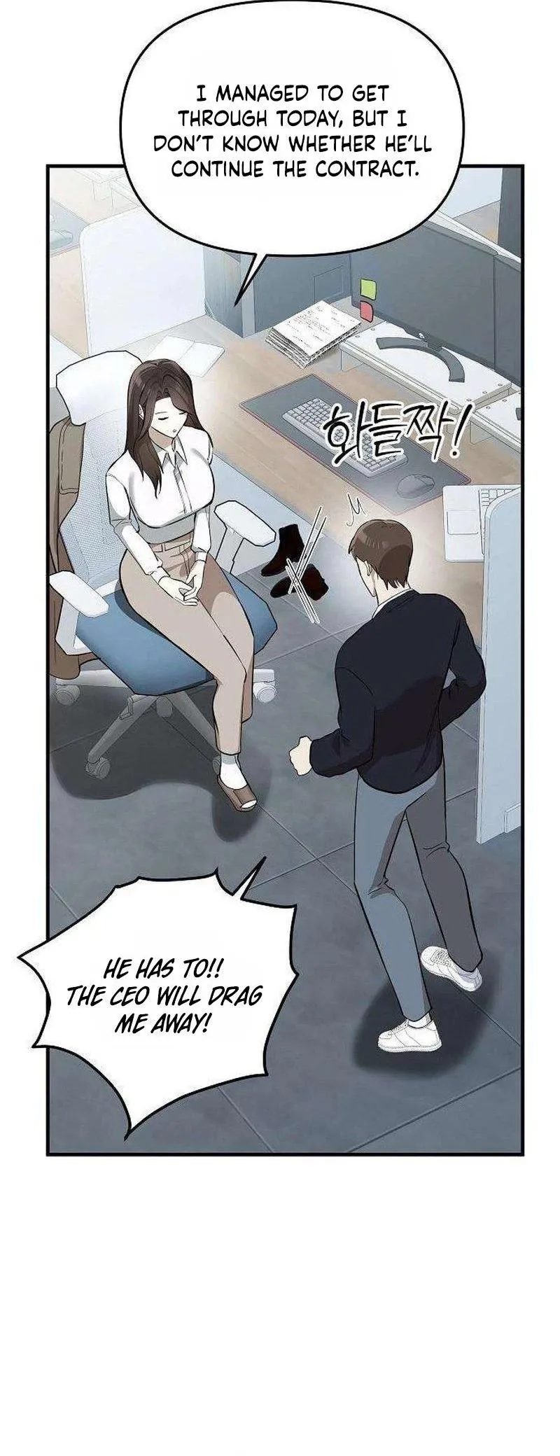 Read Naughty First Love chapter 4 image 23 on Lezhin