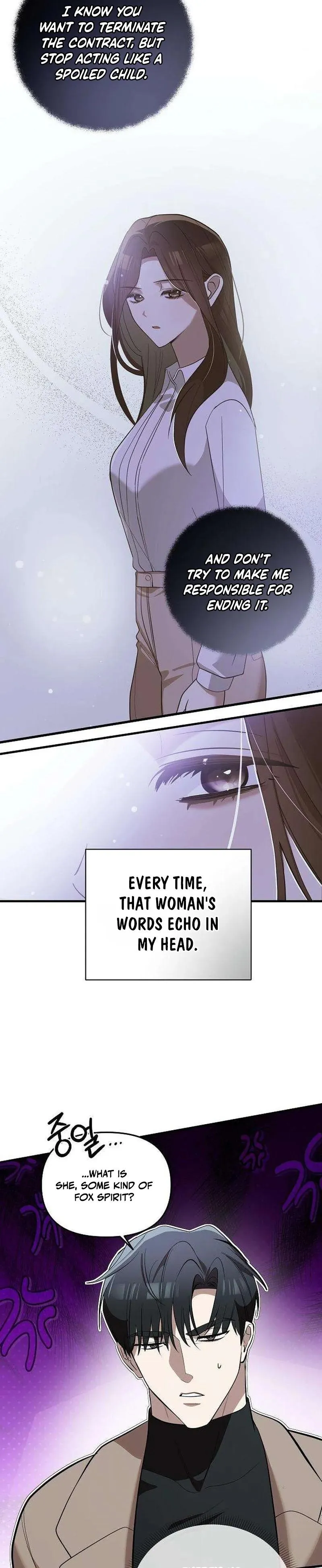 Read Naughty First Love chapter 5 image 18 on Lezhin
