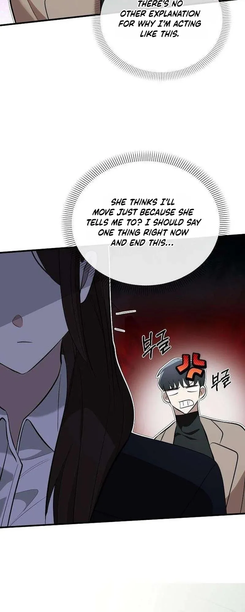 Read Naughty First Love chapter 5 image 19 on Lezhin
