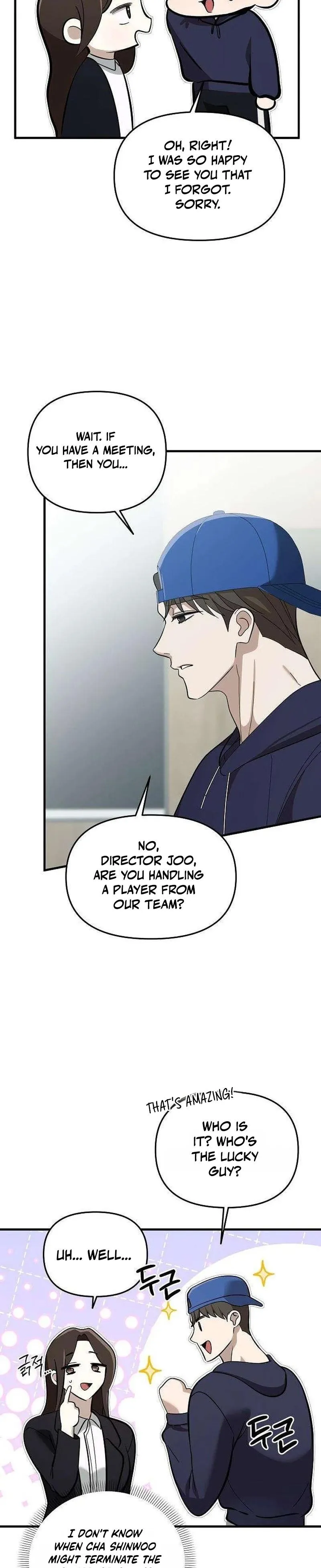 Read Naughty First Love chapter 5 image 2 on Lezhin