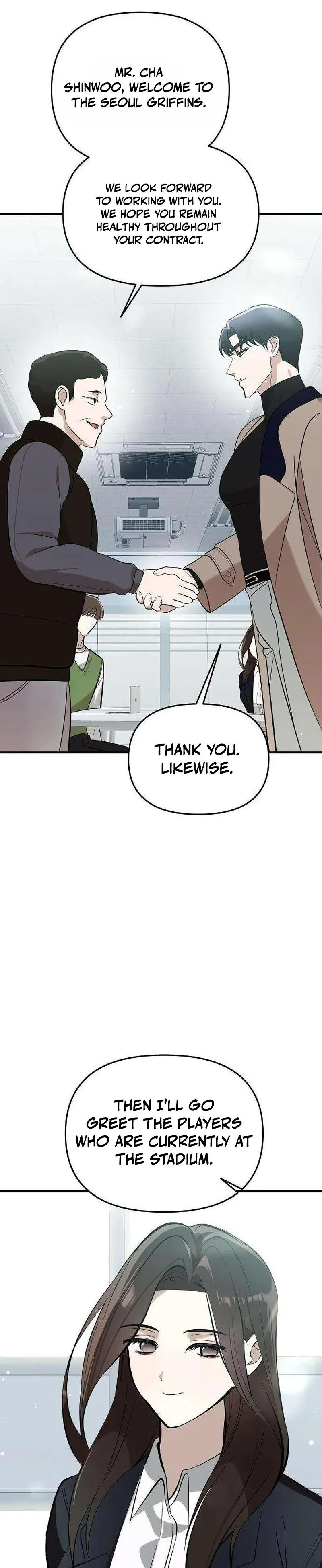 Read Naughty First Love chapter 5 image 24 on Lezhin