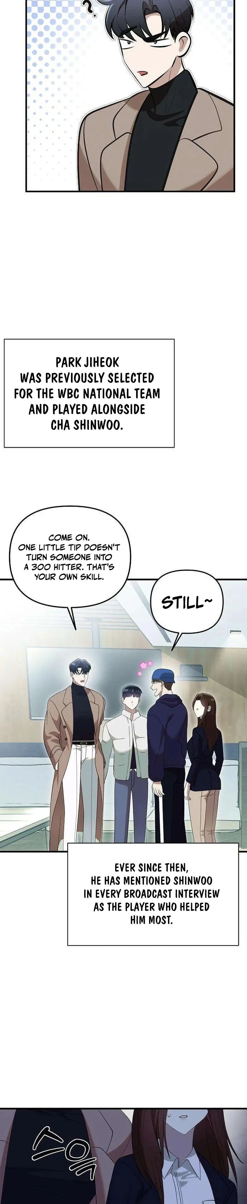 Read Naughty First Love chapter 5 image 6 on Lezhin