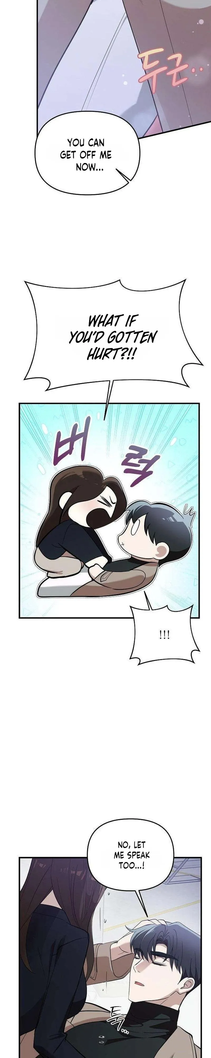 Read Naughty First Love chapter 6 image 13 on Lezhin