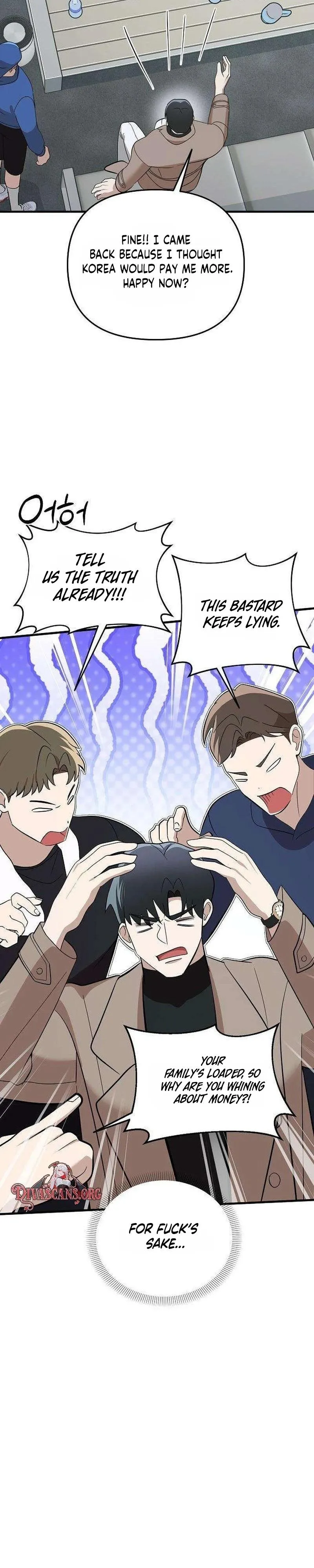 Read Naughty First Love chapter 6 image 2 on Lezhin