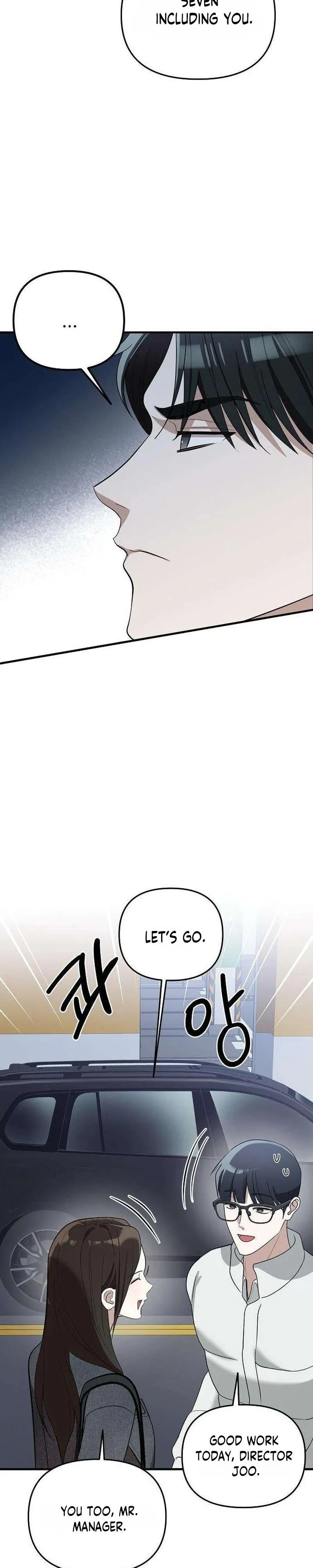 Read Naughty First Love chapter 6 image 25 on Lezhin