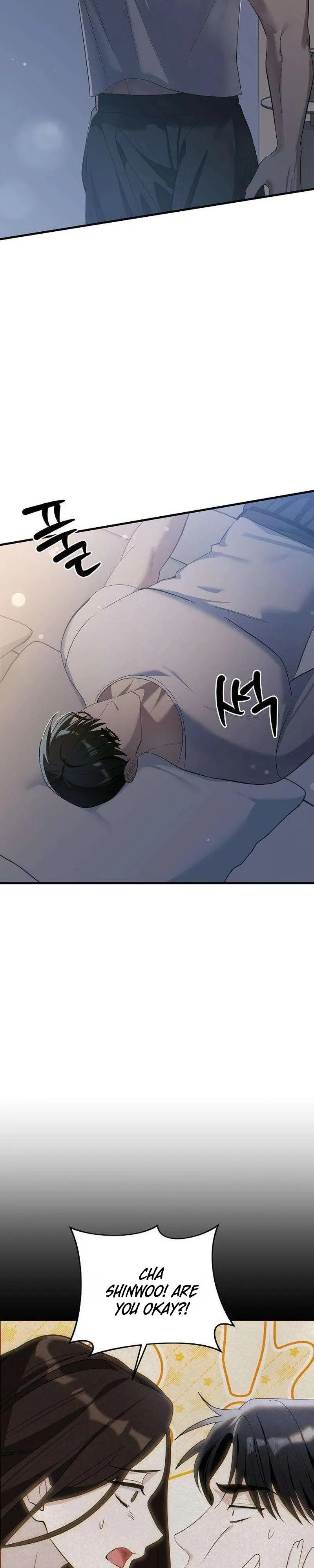 Read Naughty First Love chapter 6 image 27 on Lezhin