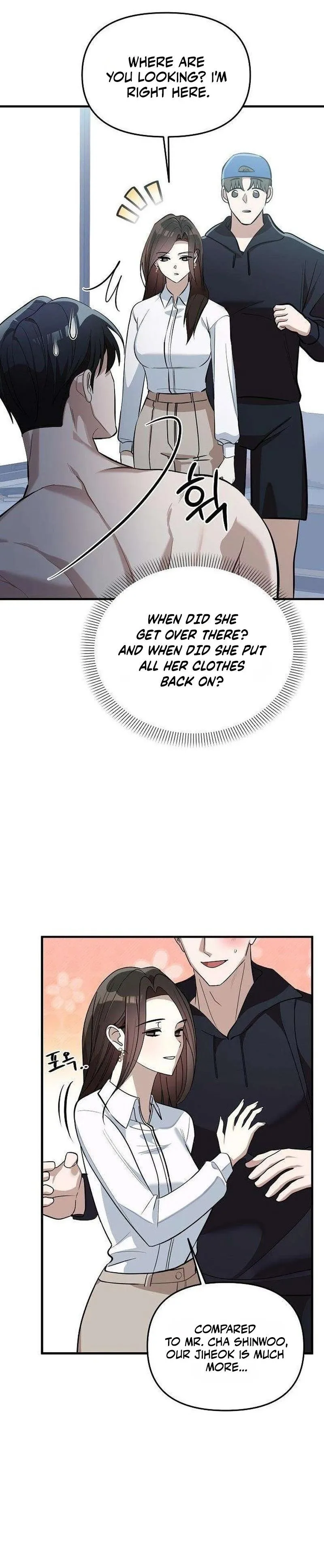 Read Naughty First Love chapter 7 image 15 on Lezhin