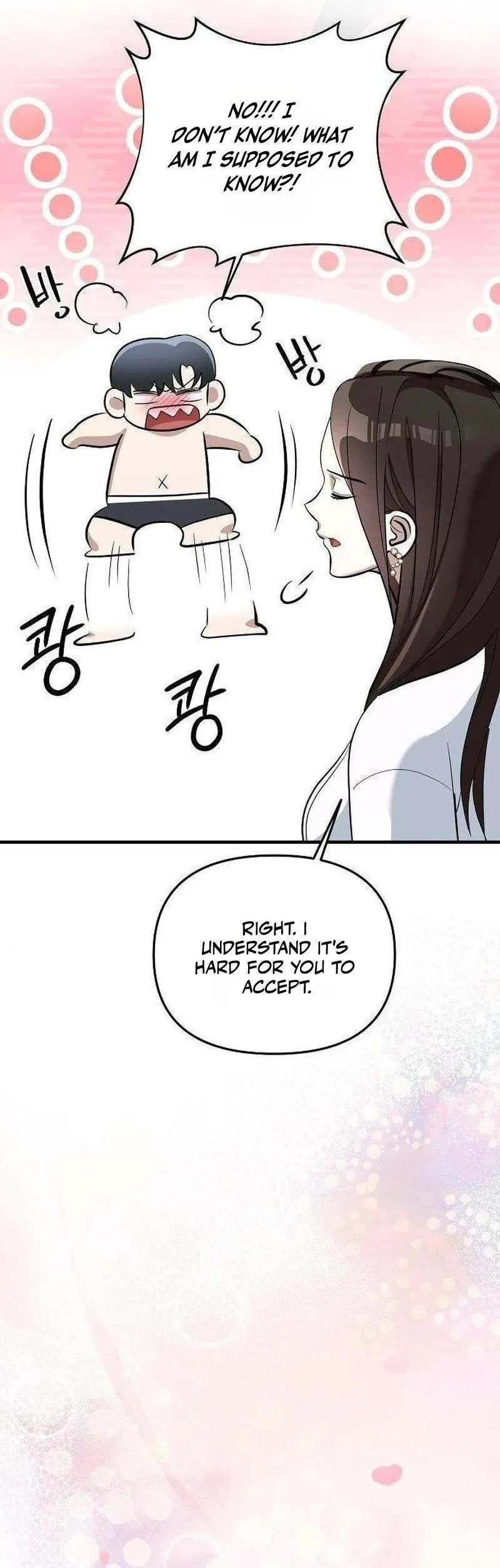 Read Naughty First Love chapter 7 image 17 on Lezhin
