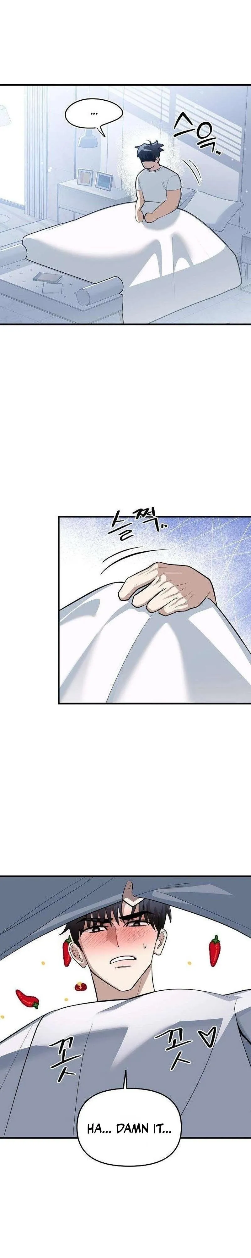 Read Naughty First Love chapter 7 image 21 on Lezhin