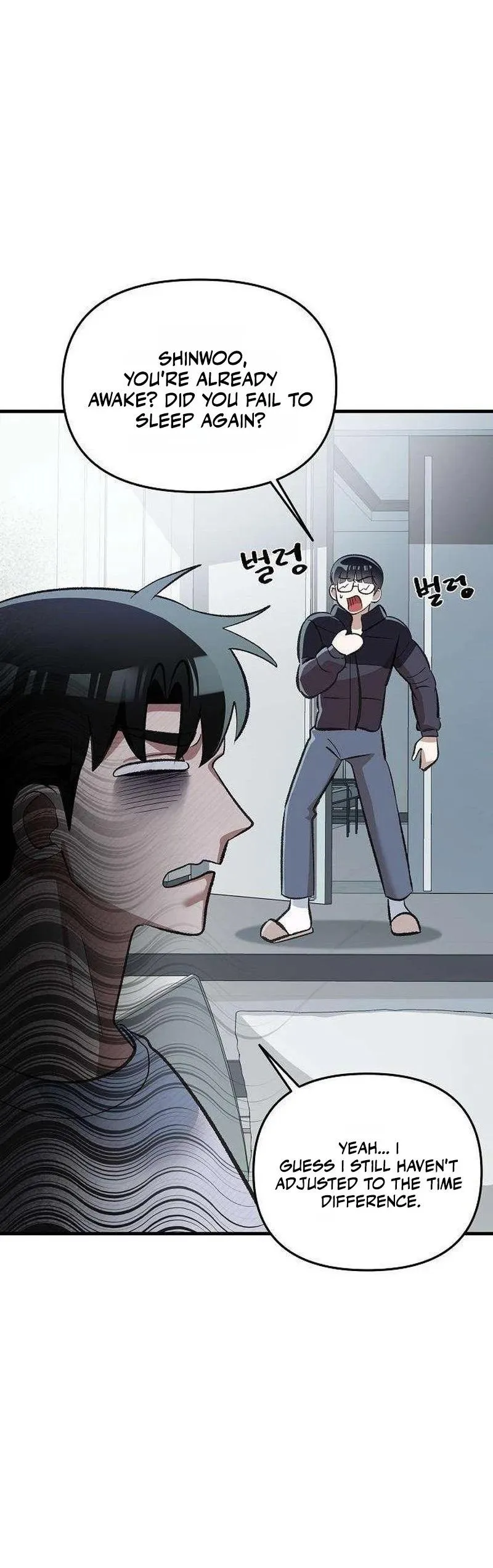 Read Naughty First Love chapter 7 image 23 on Lezhin