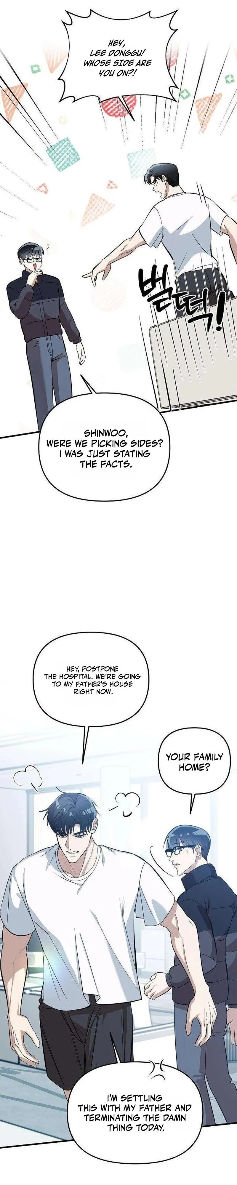 Read Naughty First Love chapter 7 image 31 on Lezhin
