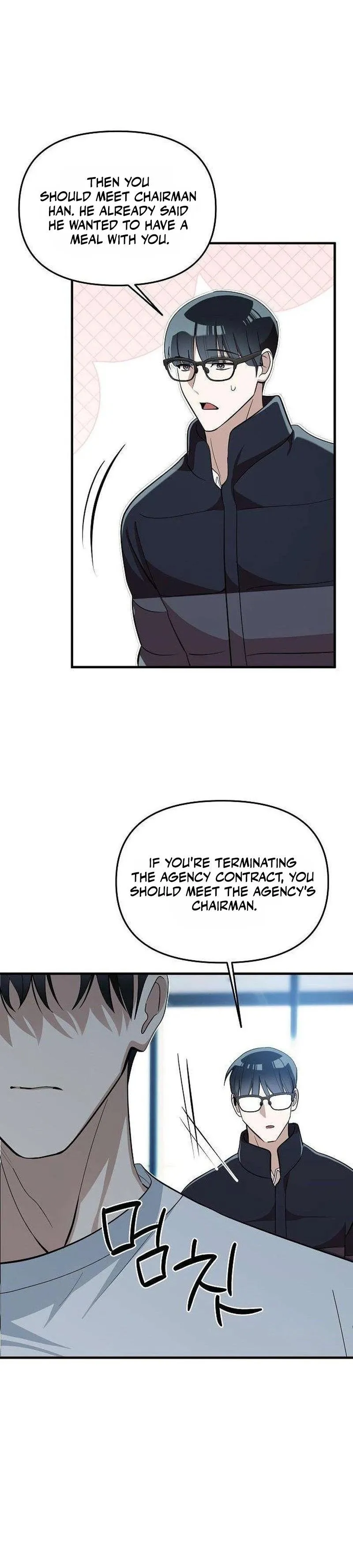 Read Naughty First Love chapter 7 image 32 on Lezhin