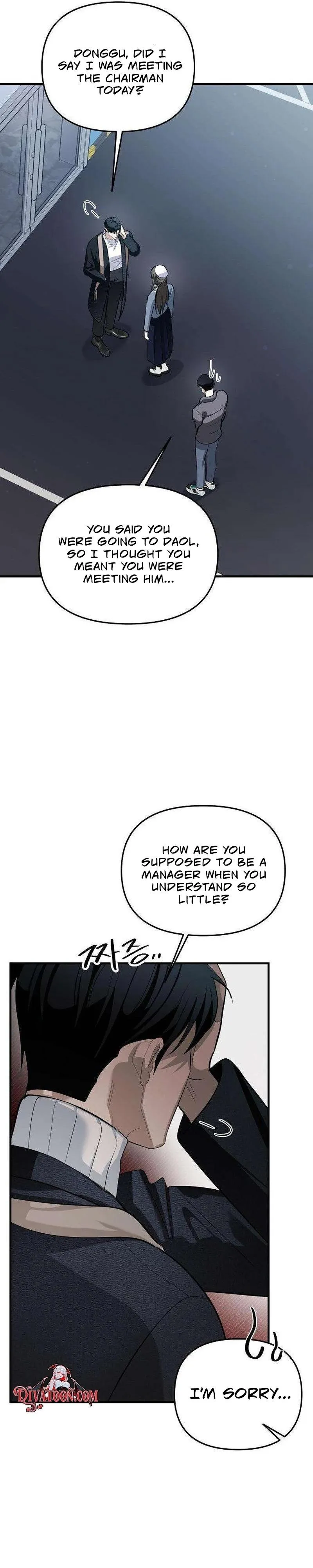 Read Naughty First Love chapter 8 image 26 on Lezhin