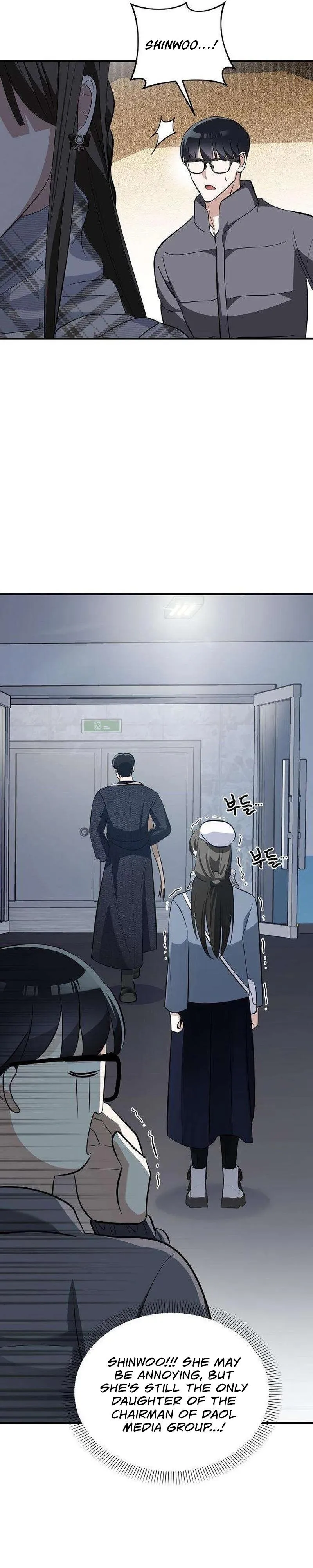 Read Naughty First Love chapter 8 image 28 on Lezhin