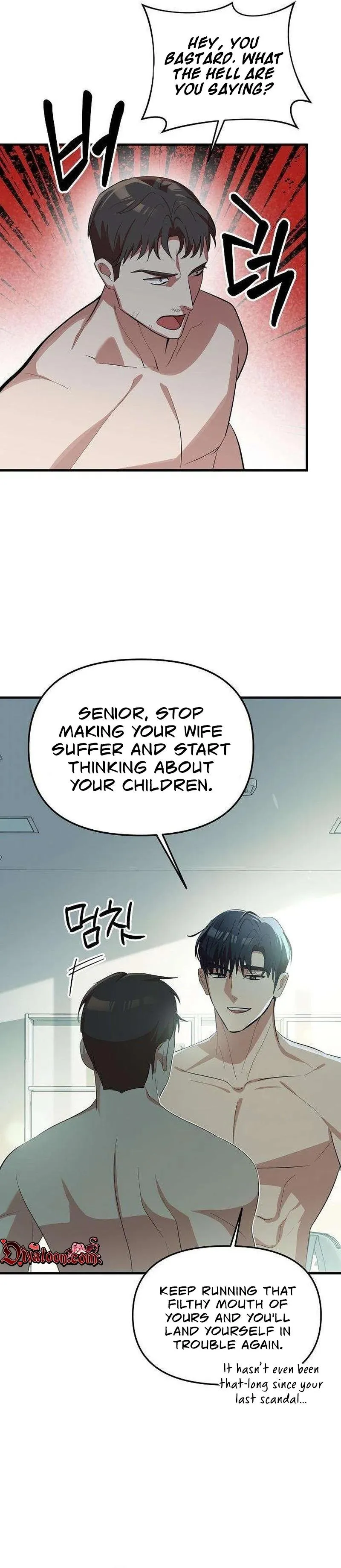 Read Naughty First Love chapter 8 image 9 on Lezhin