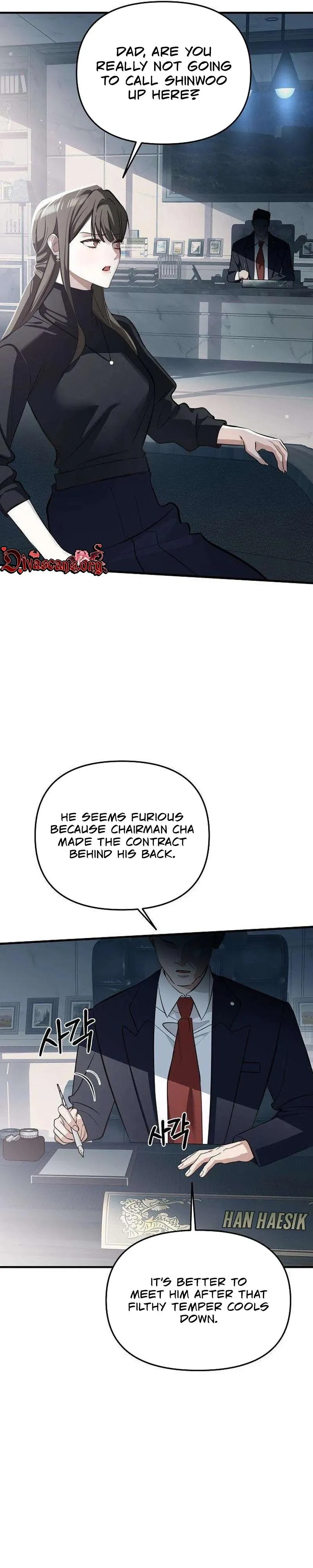 Read Naughty First Love chapter 9 image 22 on Lezhin
