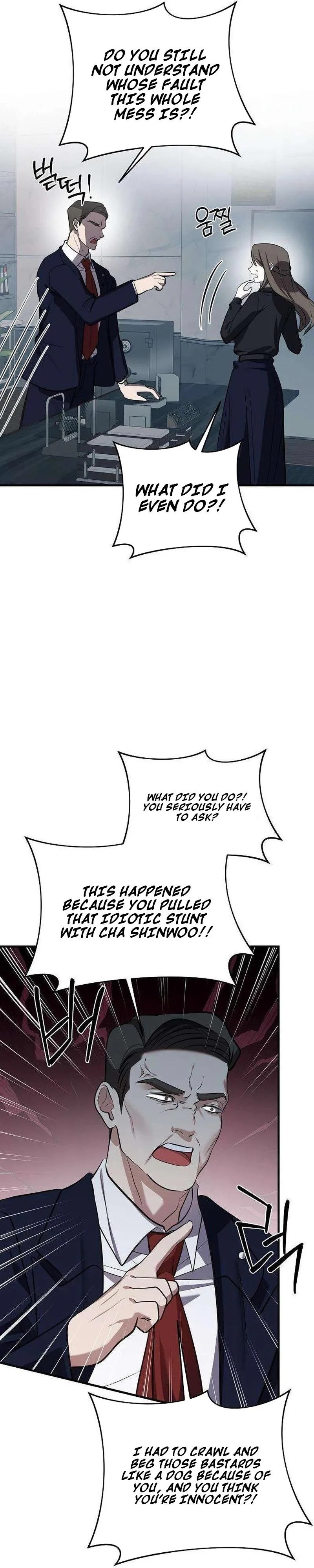 Read Naughty First Love chapter 9 image 30 on Lezhin