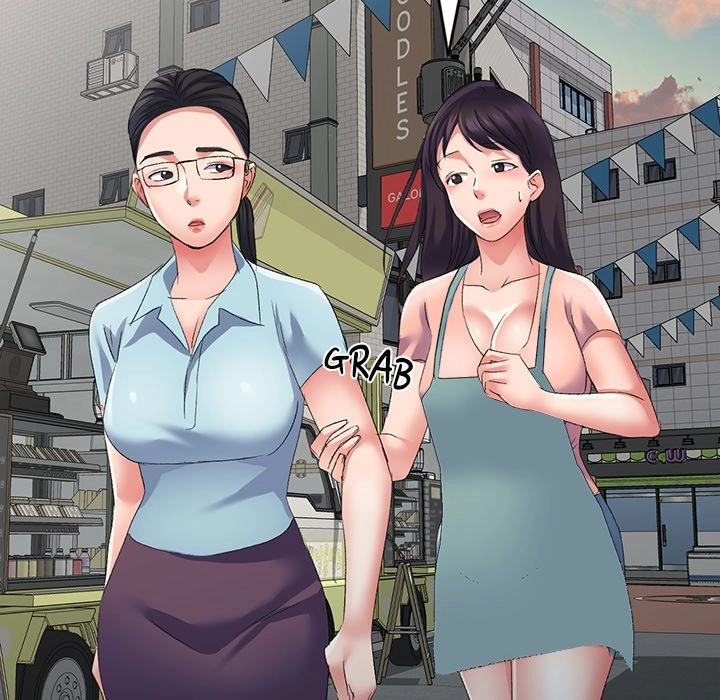Read Naughty Nieces chapter 10 image 103 on Lezhin
