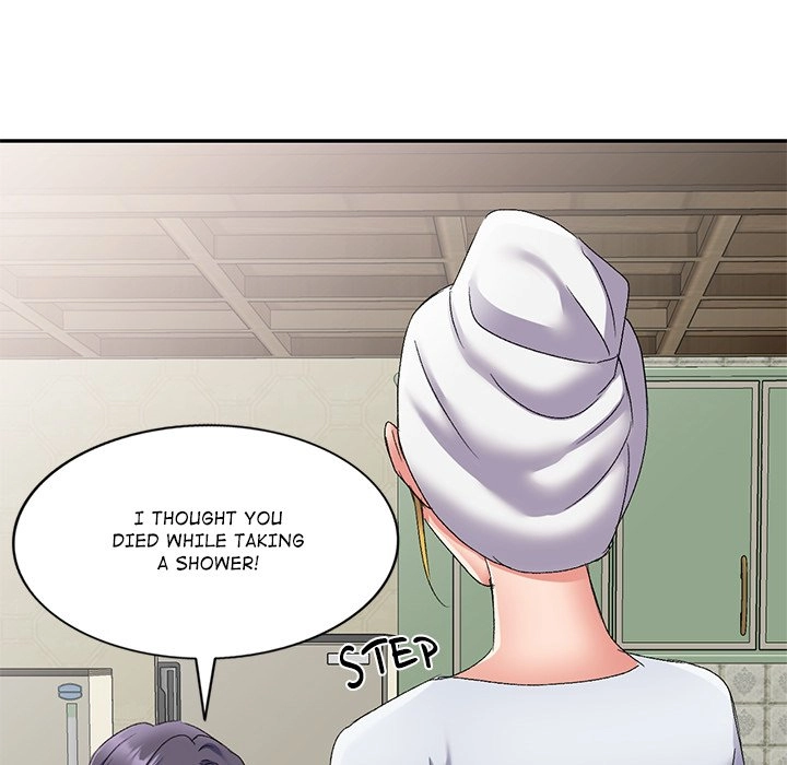 Read Naughty Nieces chapter 12 image 104 on Lezhin